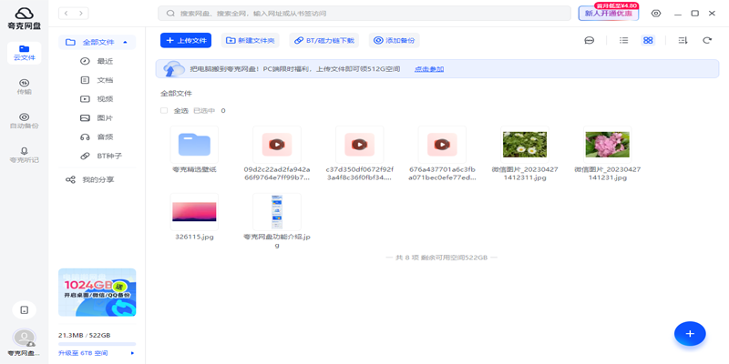 小众设计韩国尼龙迷你手提包托特女包ins2022新款帆布菜篮子小包