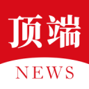云开·全站中国官方网站/手机APP截图1