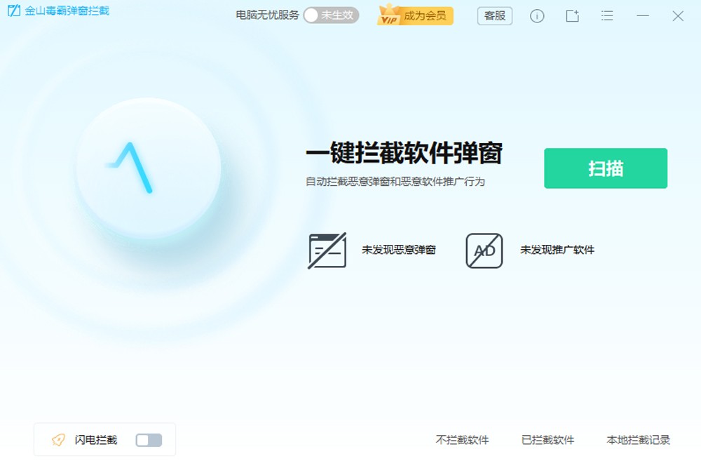 体育网站官网入口app-四川泸定6.8级地震已致88人遇难 11万人受灾