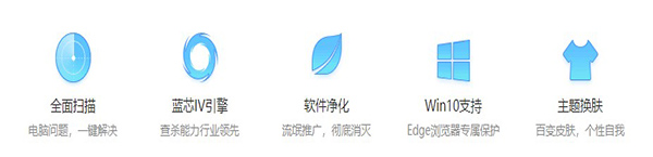 江南APP体育官方网站/手机APP截图0