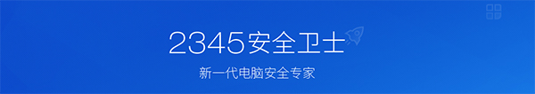 九州官方网站_IOS/Android/苹果/安卓