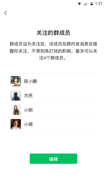 乐鱼官方网站_IOS/Android/苹果/安卓
