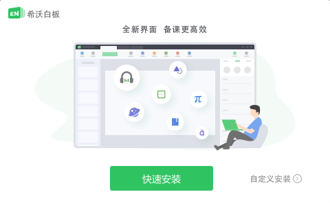 尊龙备用平台下载(China)_IOS/Android/苹果/安卓