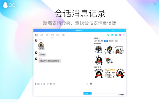 南宫ng28娱乐官网入口_IOS/Android/苹果/安卓