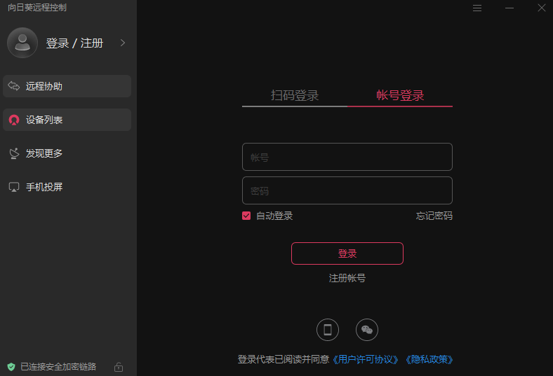 飞驰娱乐网址_IOS/Android通用版/手机app