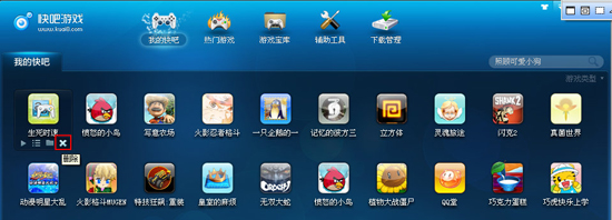 利来网站-IOS/安卓通用版/手机app下载