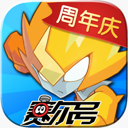 博亚体彩app_IOS/Android/苹果/安卓