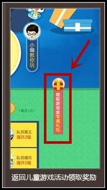 乐游网官网入口-IOS/安卓通用版/手机app下载