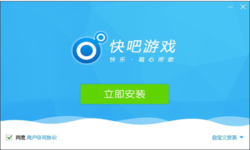 南宫28ng娱乐官网版下载-IOS/Android通用版/手机app