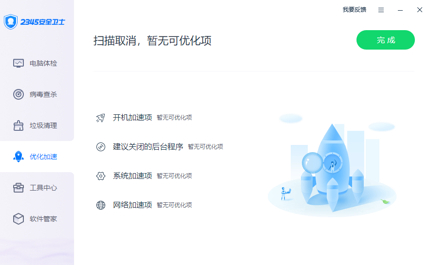 澳门银河官网|首页(China)-IOS/安卓通用版/手机APP下载