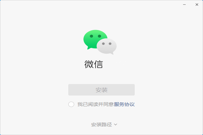 168彩票app官方网站_IOS/Android/苹果/安卓