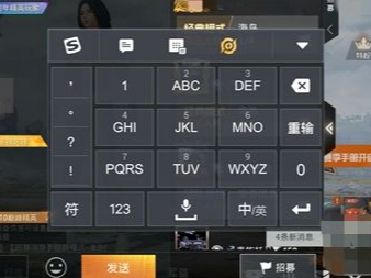 jdb龙王捕鱼技巧攻略-IOS/Android通用版/手机app下载