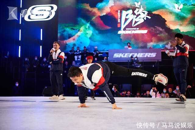 国际街舞大赛在沪举行突出国风元素
