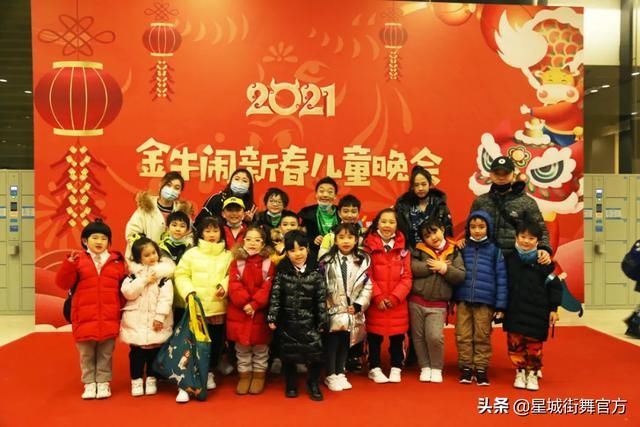 星城街舞参与录制北京青年卫视《环球星少年》