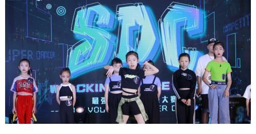 艺鑫第四届SDC少儿街舞大赛·陕西站——热舞不停，精彩继续