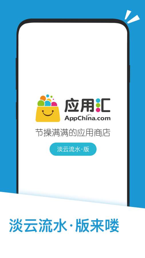 博鱼 体育(中国)官方入口/手机APP截图4