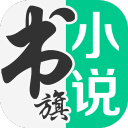开元棋下载app最新版截图5