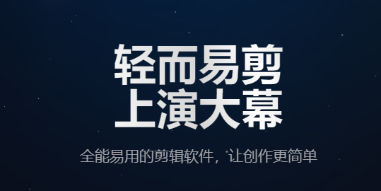 华体汇app教程截图5