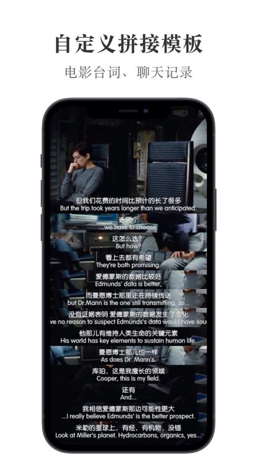 华体育app官方/手机APP截图3