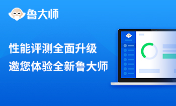 华体体育app 官方入口截图2