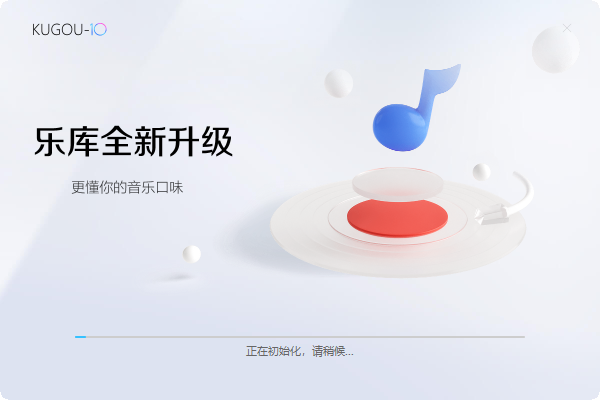 华体汇体育app官方网站/手机APP截图2