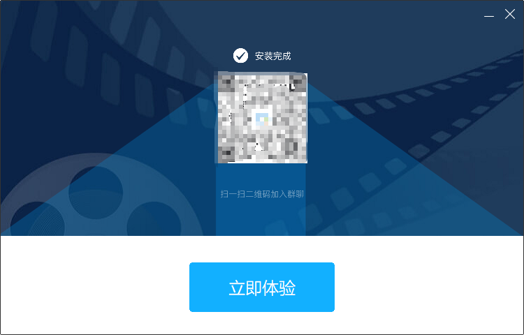 华体育会app官方下载截图2