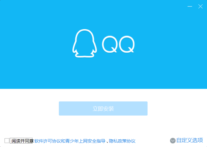 半岛 体育中国官方网站平台登陆/手机APP截图3