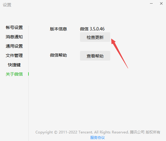 华体育app官方截图1