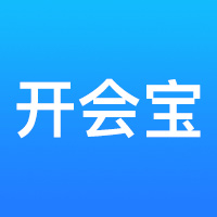 华体汇app教程截图4