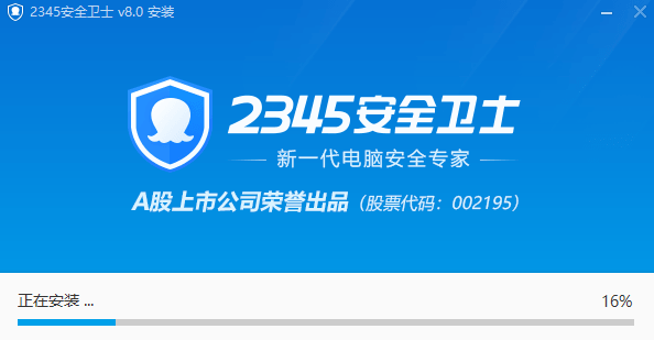 华体育app官方/手机APP截图4