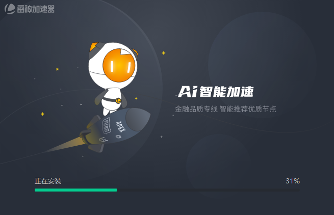 华体育app官方截图5