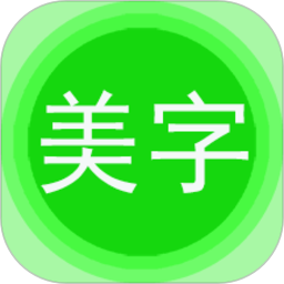 华体汇app下载手机版安装
