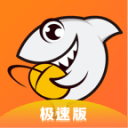 华体育会app官方入口/手机APP截图3