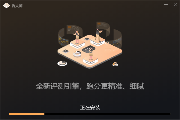 kykg棋牌娱乐官网版安卓版截图3