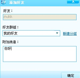 星空体育(中国)官方网站/手机APP截图2