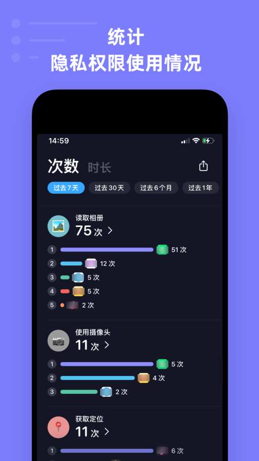 华体育手机版app官网下载截图3