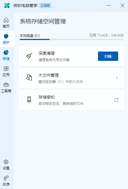 江南综合体育app下载安装
