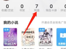 华体汇体育app官方网站截图4