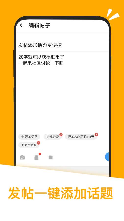 博鱼 体育(中国)官方入口