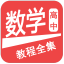 尊龙备用平台下载(China)/手机APP截图3