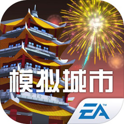 华体育会app官方入口/手机APP截图1