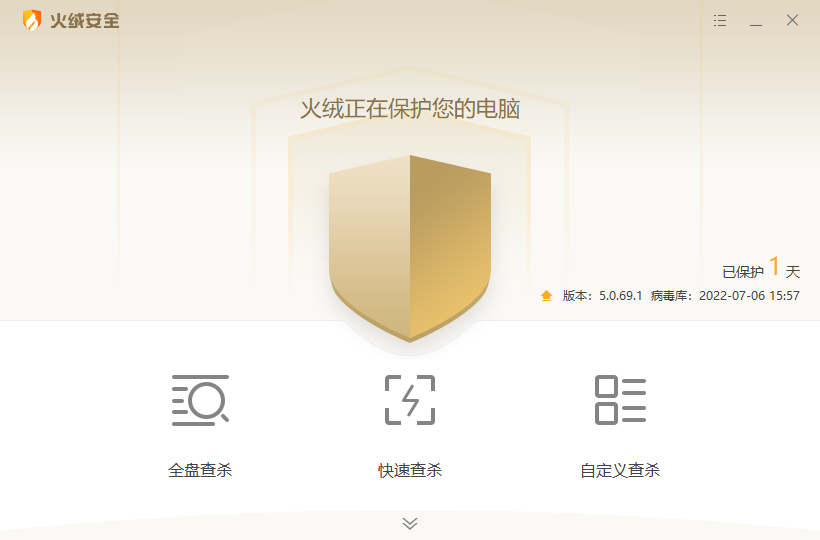 华体育会app下载官网/手机APP截图4