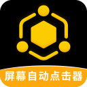 华体汇体育app官方网站截图3