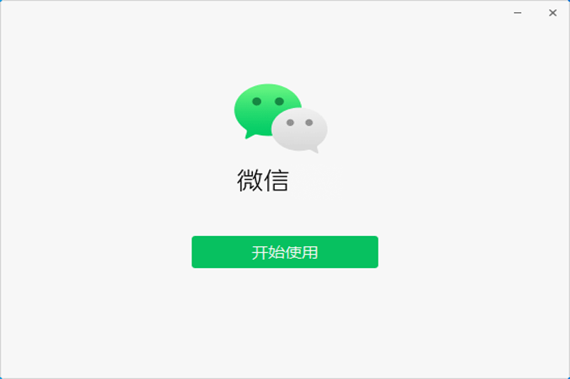 博鱼 体育(中国)官方入口截图