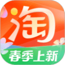 华体汇体育app/手机APP截图3
