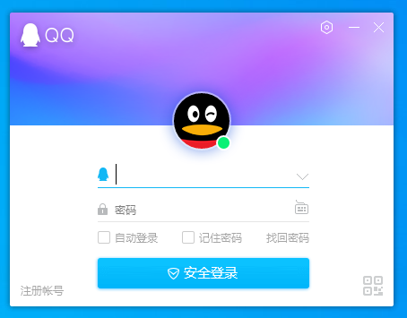 华体汇app下载手机版安装截图1