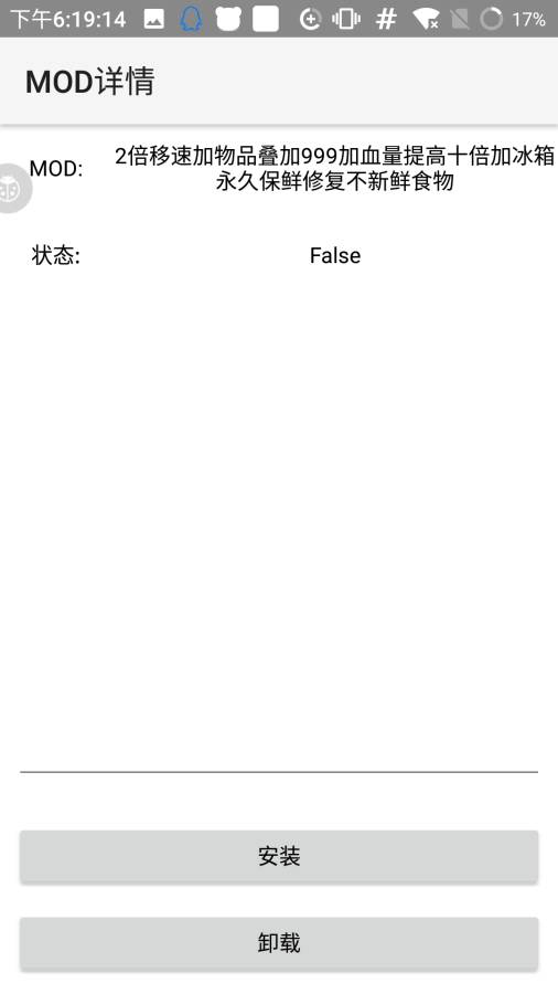 星空体育(中国)官方网站/手机APP截图0
