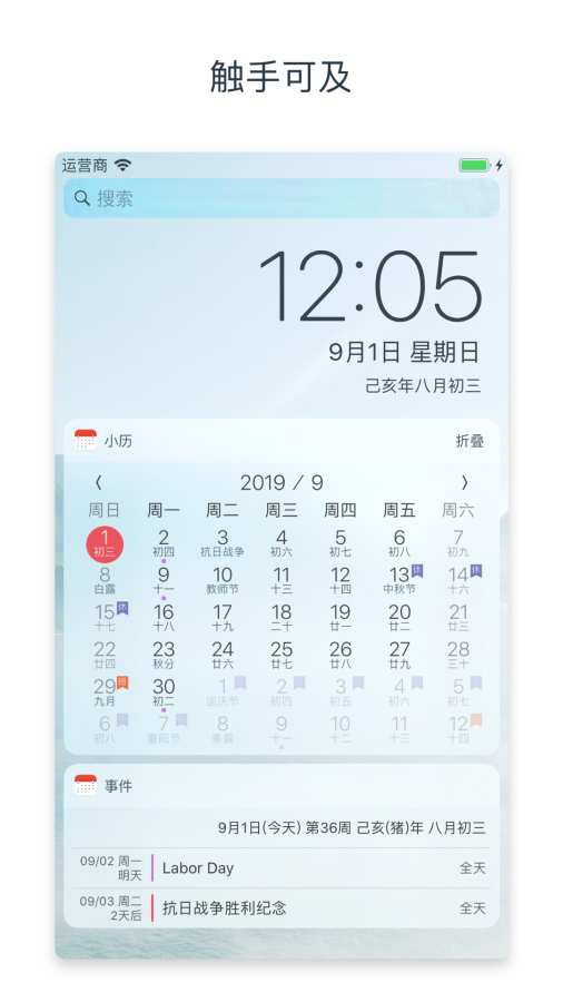 华体育app官方下载-2021新款双肩背包夏 时尚女士上班中包包 百搭大学生书包女双肩包