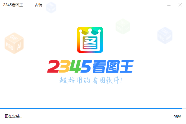 华体汇体育app官方网站截图2