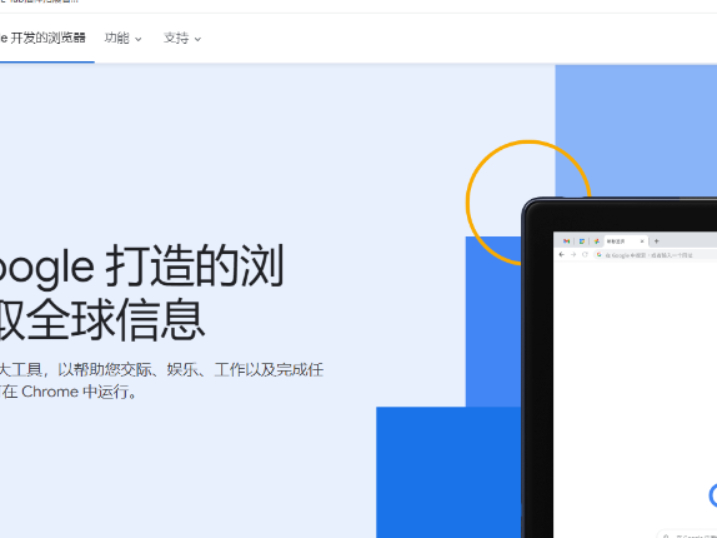 华体汇体育app官方网站